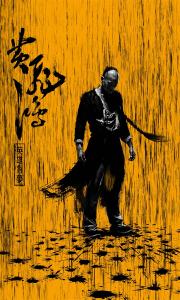 哪里能办兴业银行ATM机转账凭条